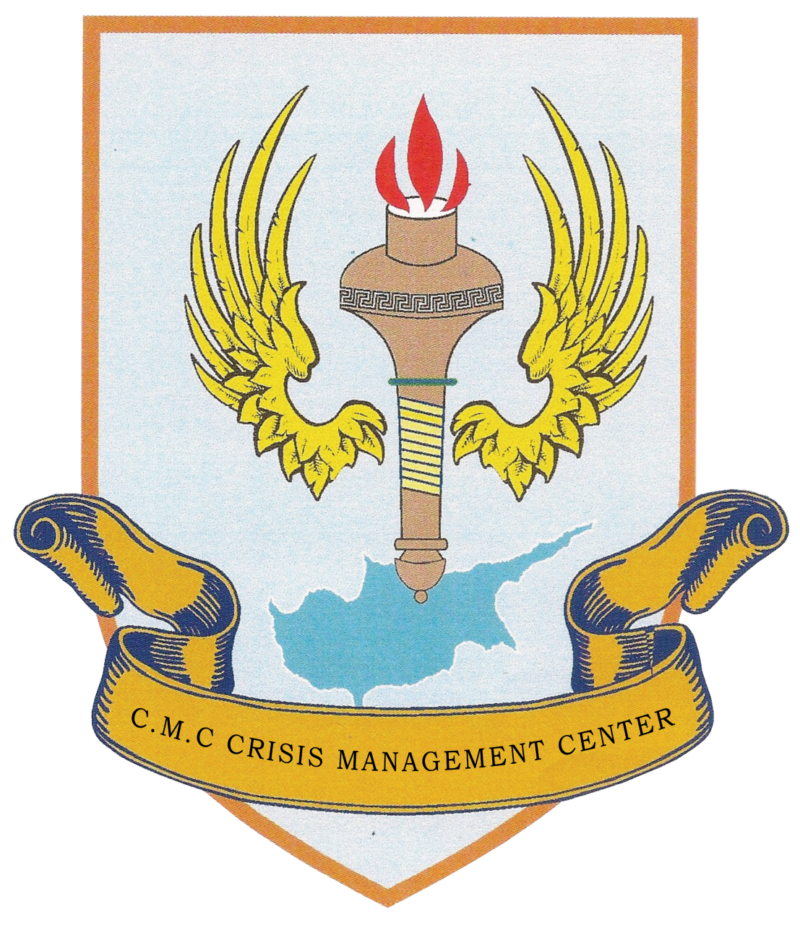 Cmc Chypre Pompiers De L Urgence Internationale